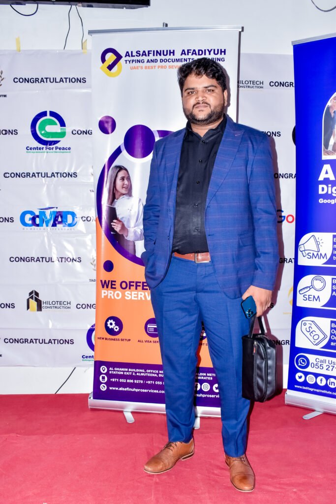 Haider Bilal